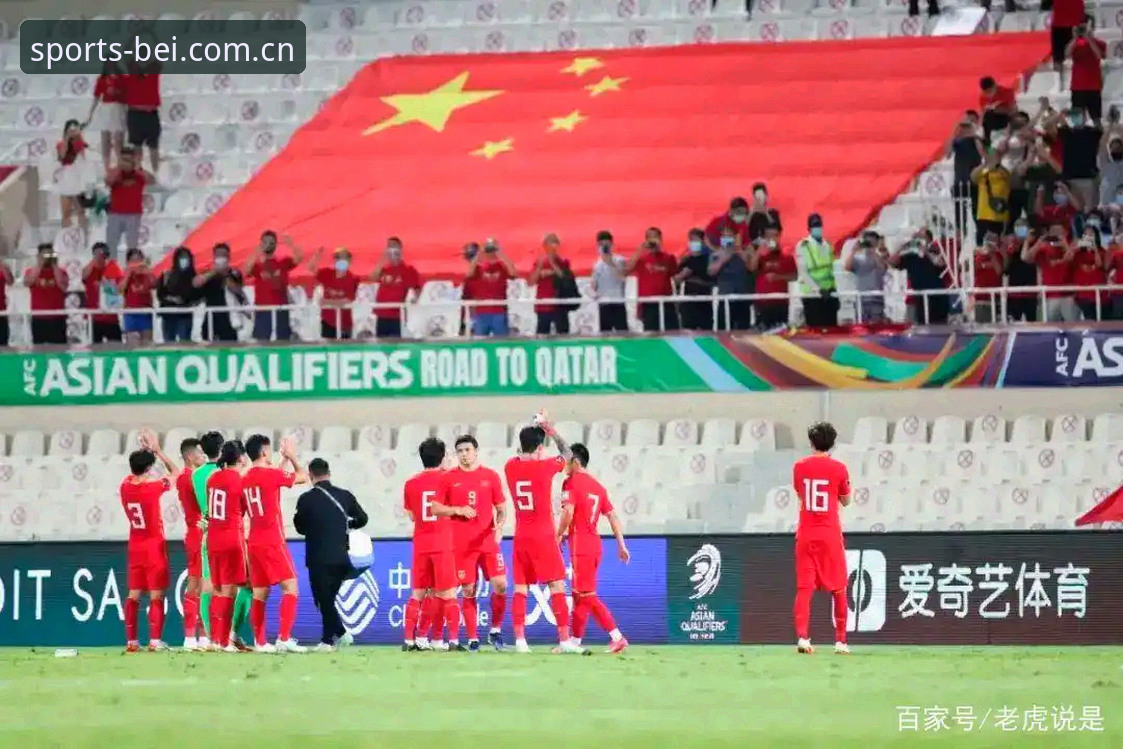 必一体育官方下载 vs 传统投注平台：体育赛事体验的全面对比分析