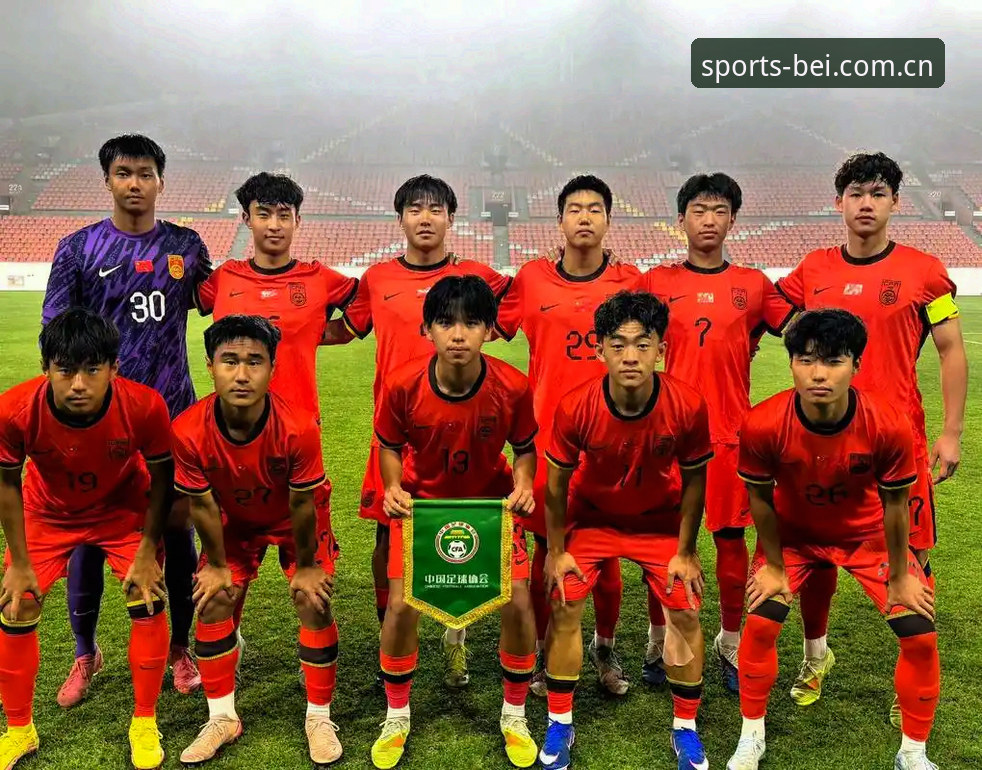 必一体育电脑版 U17世界杯抽签VS女足分组:中国足球青训在必一体育平台下的前瞻对比