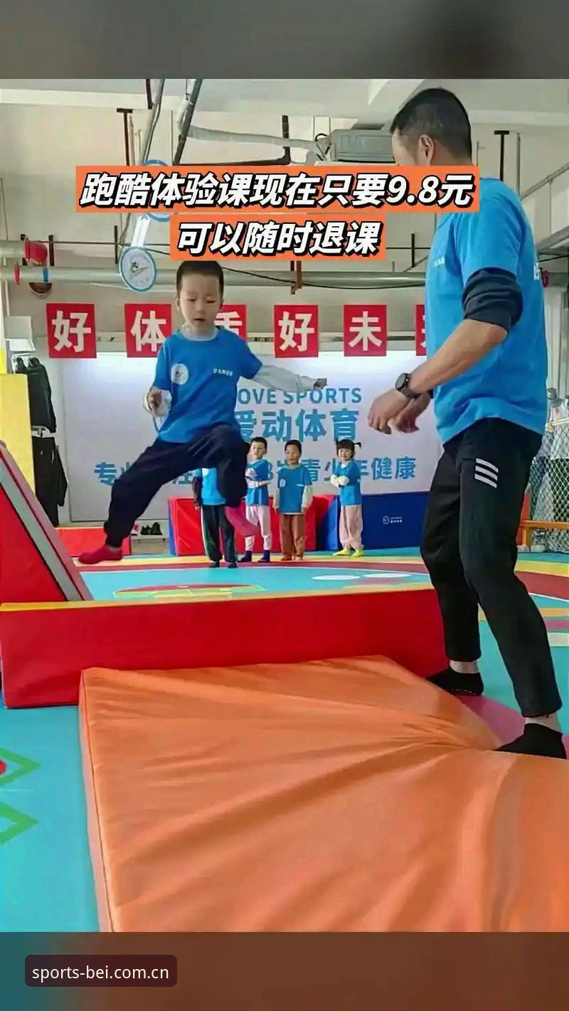 必一体育权威体育 必一体育平台v2.1.0版本上线,权威体育投注体验迎来新升级——新手注册与下载全攻略